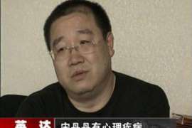 理县通话清单寻人找人公司